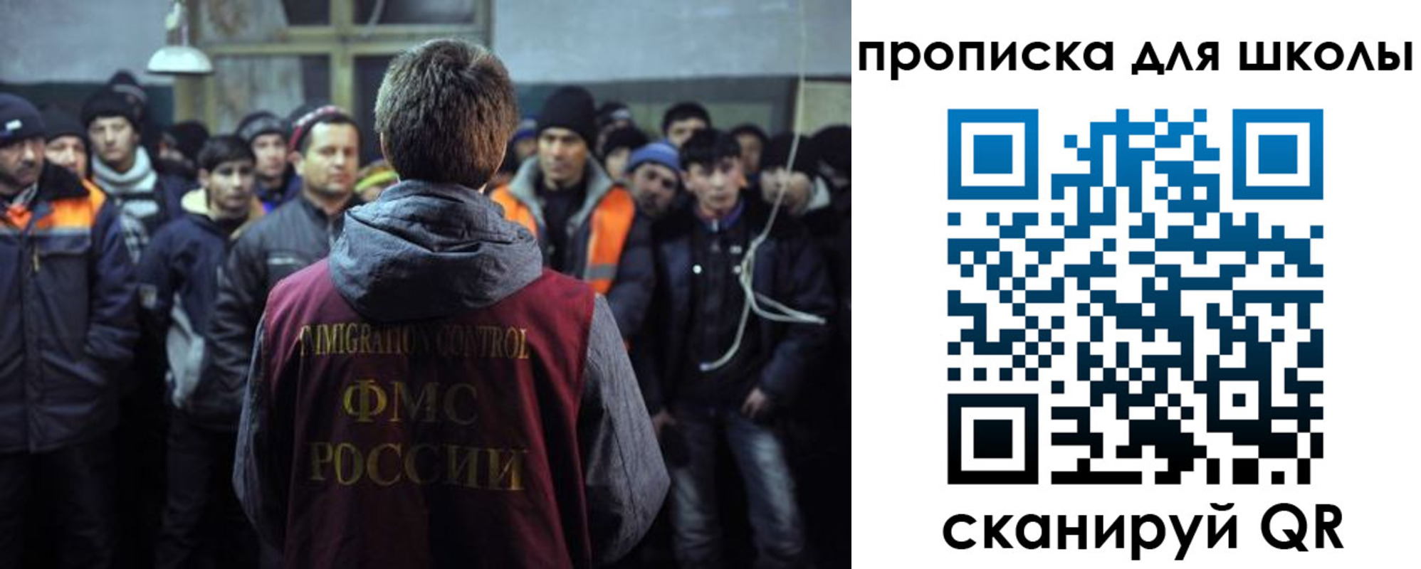прописка для кредита в Нижней Салде